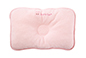 日本医生推荐甜甜圈婴儿定型枕（大）